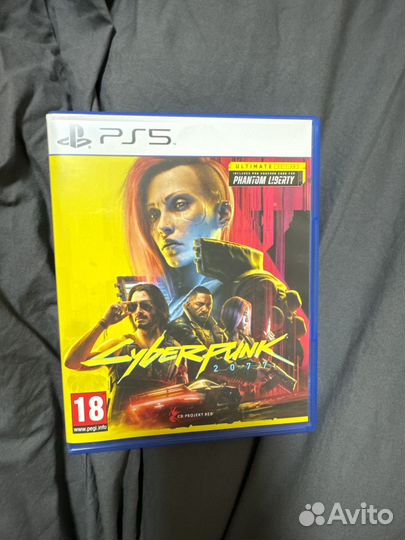 Cyberpunk 2077 Ultimate Edition phantom liberty