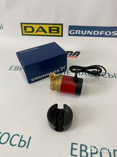 Насос циркуляционный Grundfos comfort 15-14 B PM