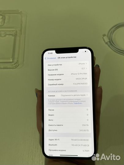 iPhone 12 Pro max 256GB(Акб 83,Ростест,sim)