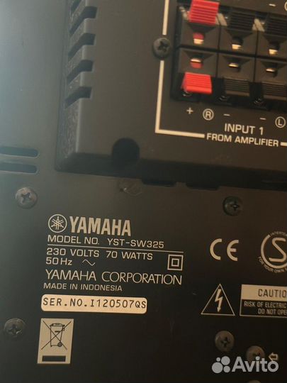 Домашний кинотеатр Yamaha corporation YST-SW325