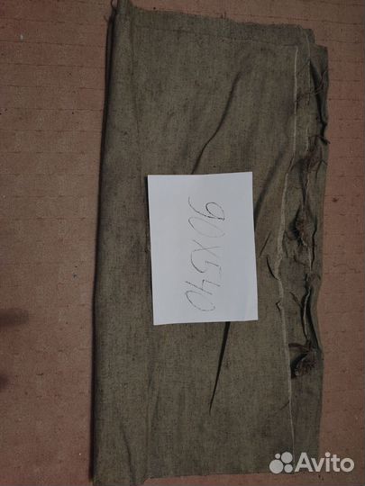 Брезентовая штора 90*540