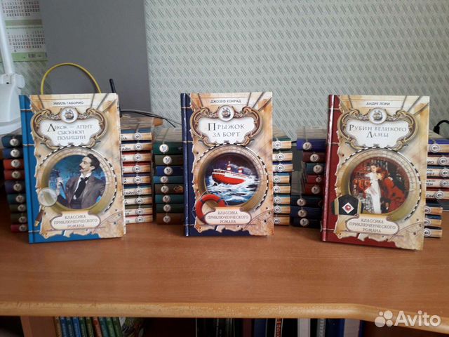 Книги фантастика и фентези