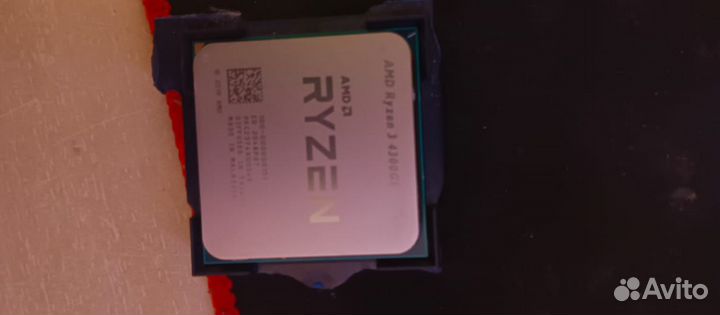 AMD Ryzen 3 4300GE