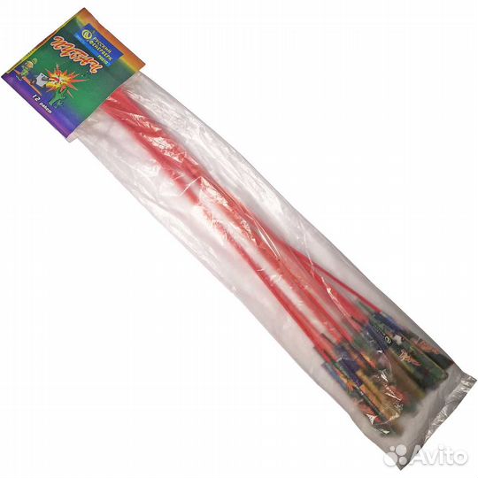 Ракета пугач