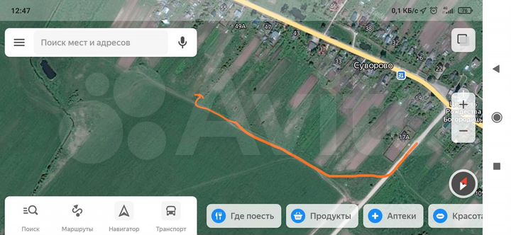 Участок 30 сот. (ИЖС)