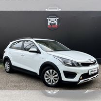 Kia Rio X-Line 1.4 AT, 2018, 118 332 км, с пробегом, цена 1 390 000 руб.