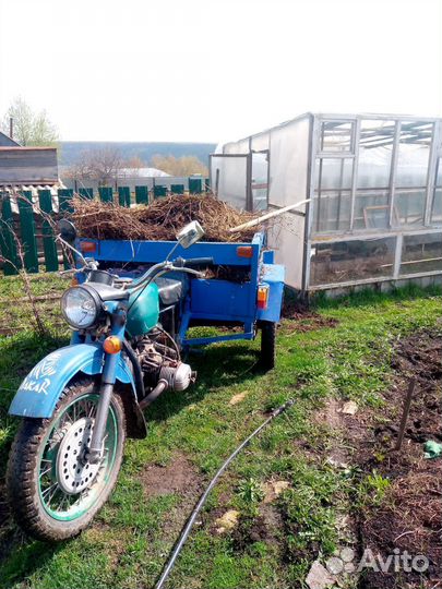 Трицыкл Урал