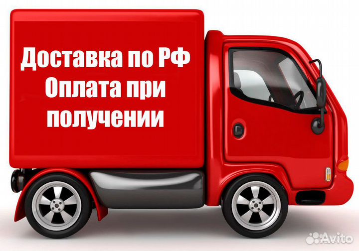 Прокладка головки блока металл Hover
