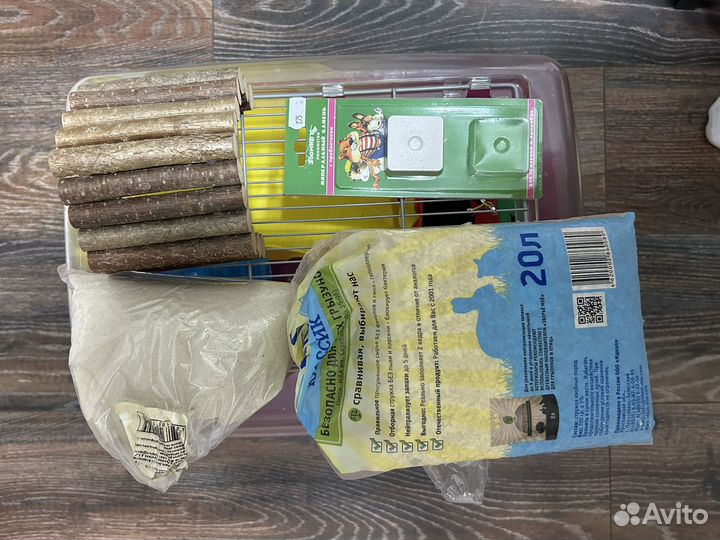 Домик для хомячка
