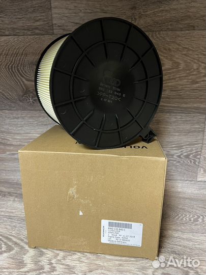 Фильтр воздушный VAG, 8W0 133 843 E