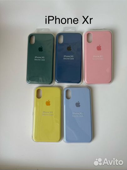 Чехлы Silicone case для iPhone