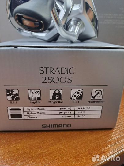 Катушка shimano stradic fm 2500S