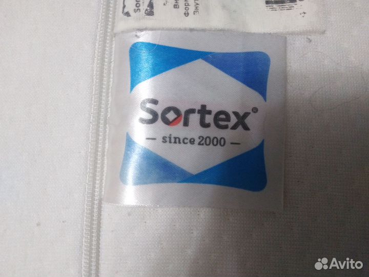 Подушка ортопедическая 60-40-12