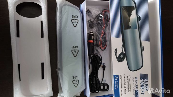 Видеорегистратор silverstone f1 351