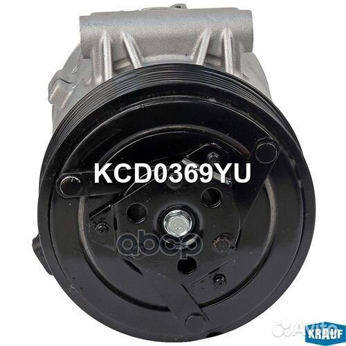 Компрессор кондиционера KCD0369YU Krauf