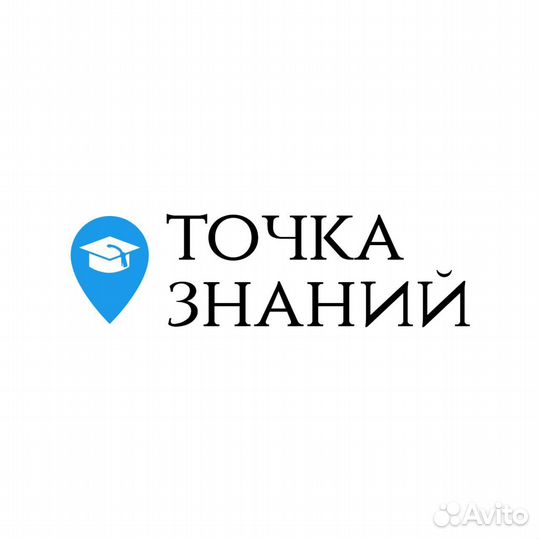 Учитель информатики и програмирования