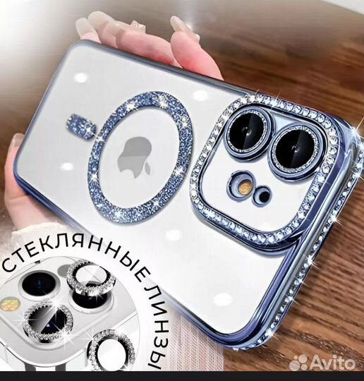 Чехлы на телефон iPhone