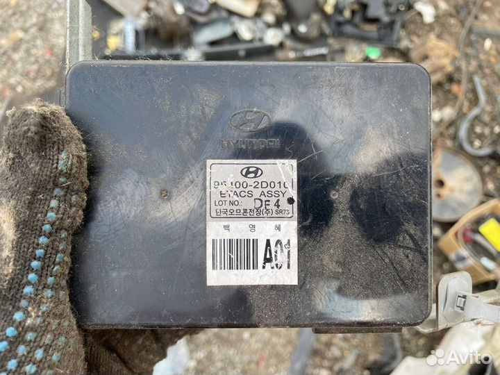 Элантра xd блок комфорта