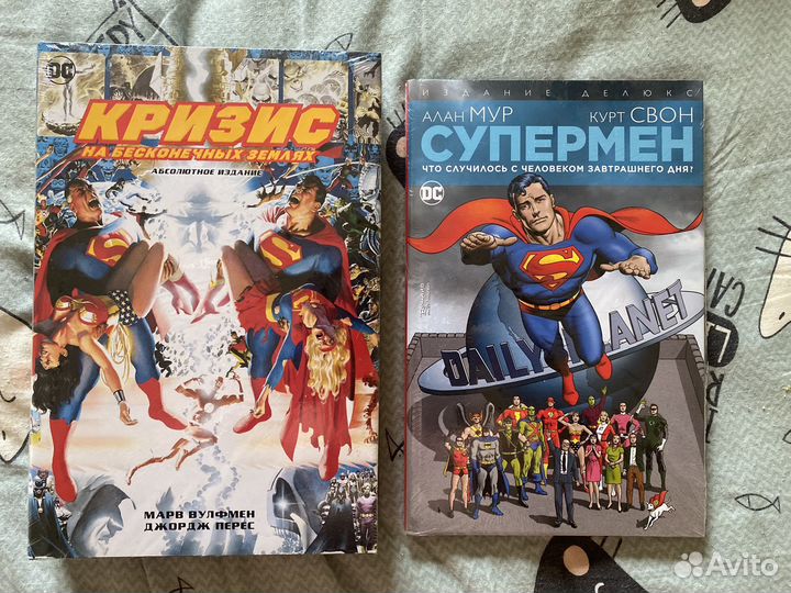 Комиксы Marvel, DC на английском, испанском