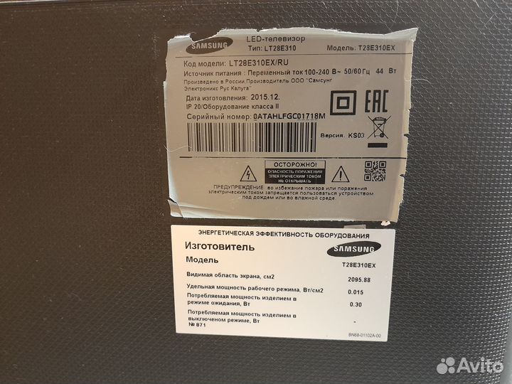 LED-телевизор Samsung T28E310EX 27,5