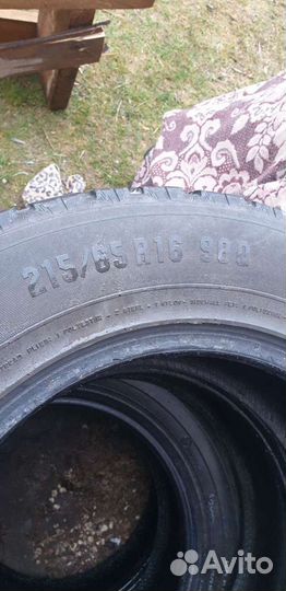 Contyre Expedition 215/65 R16