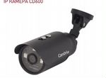IP видео камера Beward CD600