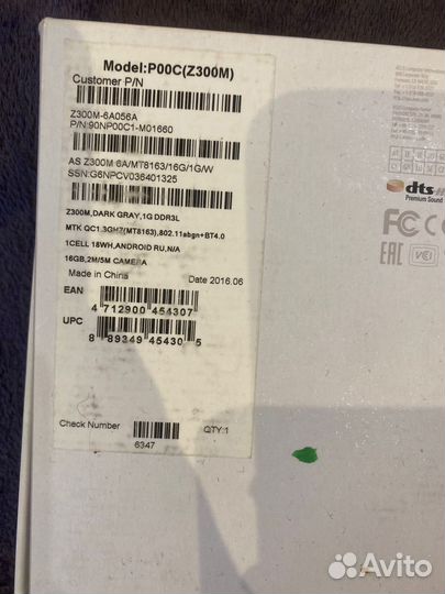 Планшет Asus Zenpad 10 TFT IPS