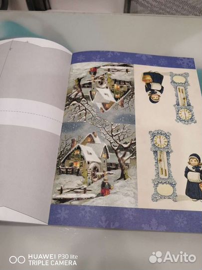 Флажки ретро