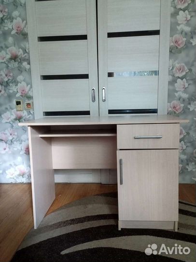 Письменный стол