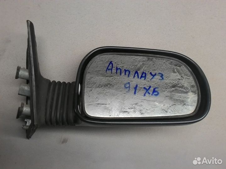 Зеркало Дайхатсу Апплауз 1991
