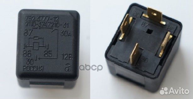 Реле 4 контактное авар 752.3777-12 752.3777-12