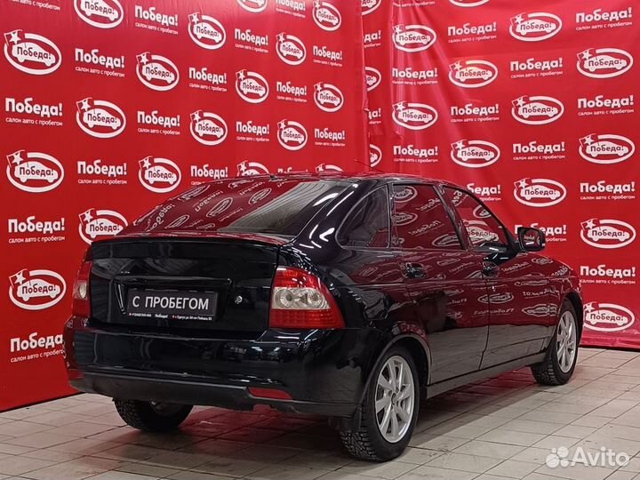 LADA Priora 1.6 МТ, 2014, 234 000 км