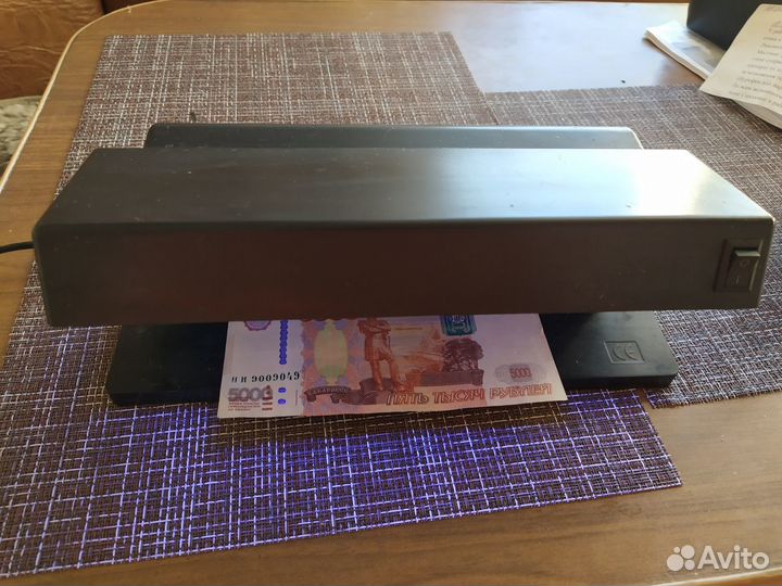 Машинка для проверки денег