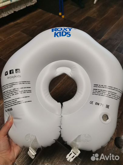 Круг для купания новорожденных