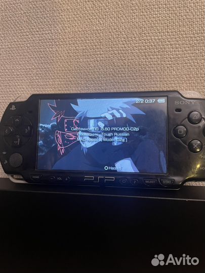 Sony PSP 2008(прошитая)