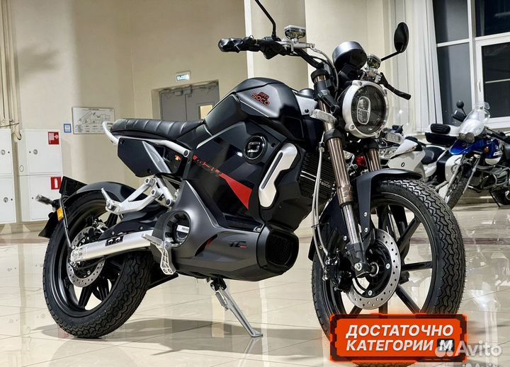 Электромотоцикл взрослый