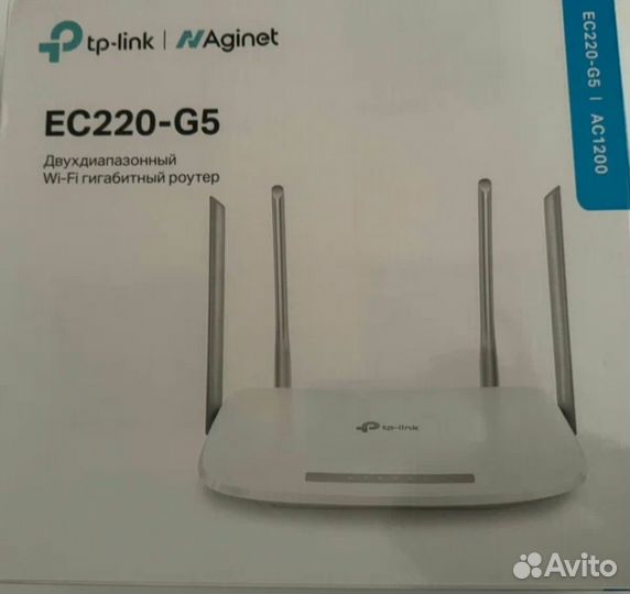 Wi-Fi роутер tp-link AC1200 EC220-G5