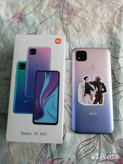 Телефон Redmi