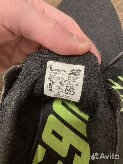 Кроссовки new balance