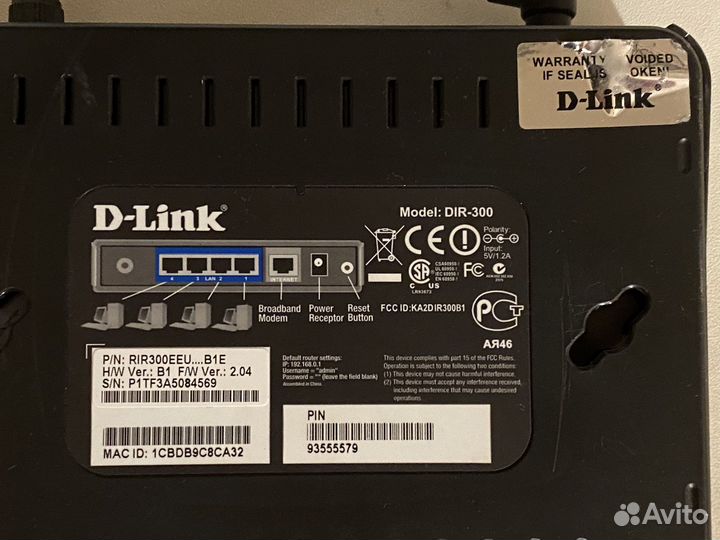Маршрутизатор D-Link DIR 300