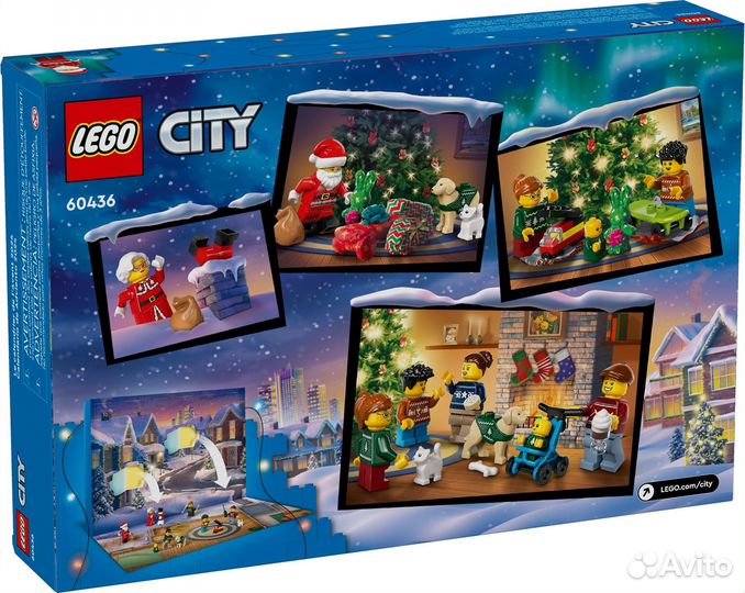 Lego 60436 City Advent Calendar (предзаказ)