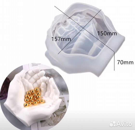 Силиконовые формы