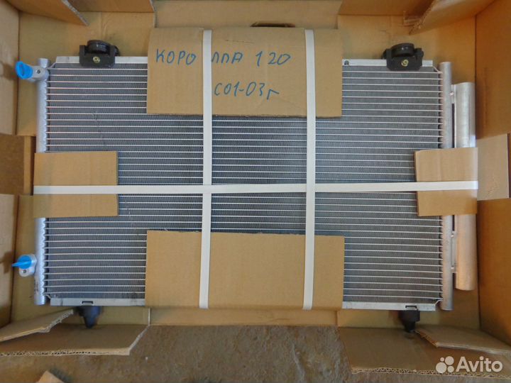 Corolla 120\Avensis 1.8 04- Радиатор кондиционера