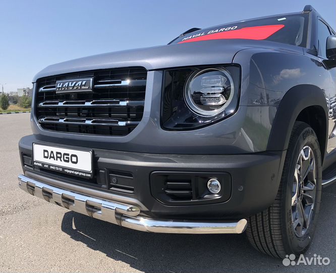 Haval Dargo 2022 Защита переднего бампера двойная