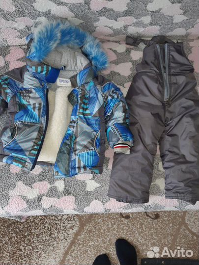 Комбинезон трансформер