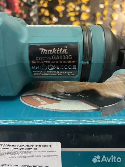 Ушм Makita XGT BL 40В GA038GZ