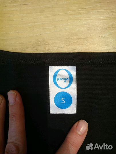 Слингомайка panga