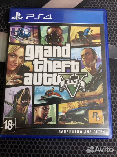 Gta 5 ps4