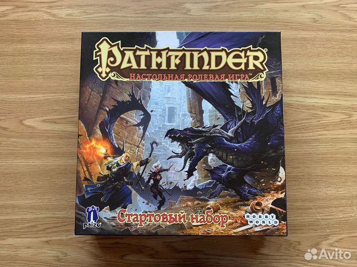 Игра настольная Pathfinder