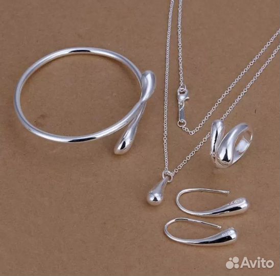 Комплект серебро 925